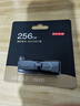 京東京造USB3.2雙頭USB-A/C高速U盤(pán)256G 讀速高達150MB/S 小巧便攜商務(wù)金屬優(yōu)盤(pán) 手機平板iPhone15 曬單實(shí)拍圖