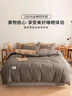 無印良品100%純棉四件套床上用品全棉床單被套200*230cm1.5/1.8米床 曬單實(shí)拍圖