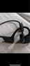 韶音（SHOKZ）OpenRun Pro 2 S820開(kāi)放式藍牙耳機骨傳導耳機運動(dòng)跑步騎行無(wú)線(xiàn)七夕禮物 砂石黑 曬單實(shí)拍圖
