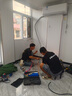 科龍空調(diào)大1.5匹 海信出品 靜省電Ultra 新一級(jí)變頻冷暖掛機(jī)雙排頂配以舊換新KFR-35GW/QS1Ultra-X1 曬單實(shí)拍圖
