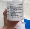 適樂(lè )膚（CeraVe）【張凌赫同款】潤膚C霜454g(高保濕敏感肌身體乳液面霜男女護膚) 曬單實(shí)拍圖