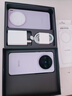 vivo X200s 12GB+512GB 淡紫 國家補貼 蔡司超級潛望長焦 濕手秒開超聲波指紋 拍照 AI手機 曬單實拍圖