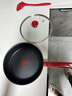 特福（Tefal）平底鍋家用牛排不粘煎鍋少油煙有鈦煎餅鍋電磁爐燃氣灶通用26cm 曬單實拍圖