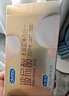 杜蕾斯（durex）玻尿酸避孕套安全套超薄18只 女性潤滑計生情趣 成人用品 曬單實(shí)拍圖