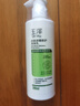 玉澤（Dr.Yu）皮膚屏障修護身體乳280ml （潤膚乳乳液補水保濕滋潤緩解干燥） 曬單實(shí)拍圖