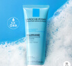 理膚泉特安洗面奶125ml 潔面泡沫保濕溫和卸妝面部清潔護膚品教師節禮物 曬單實(shí)拍圖