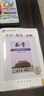 （官方直營(yíng)-京東配送）可選2025秋學(xué)習探究診斷七年級上冊第16版下冊第15版語(yǔ)文數學(xué)英語(yǔ)生物地理歷史政治全套7本北京西城區學(xué)探診 七年級上冊數學(xué)第16版 曬單實(shí)拍圖