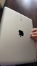 Apple/蘋果 iPad11英寸 A16芯片2025年款 平板電腦 (128GB WLAN版/學習辦公娛樂)銀色 曬單實拍圖