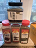 一米生活 青麻椒粉 500g大瓶裝 純藤椒干花椒面 烹飪調味料 曬單實拍圖