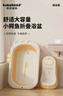 世紀寶貝（babyhood）小鱷魚浴盆 嬰兒洗澡盆0-6歲寶寶可折疊澡盆加大款 帶可調節(jié)浴架 曬單實拍圖