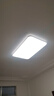 雷士（NVC）吸頂燈客廳大燈led智能高端全光譜健康護眼防眩未來光輕辰包安裝 曬單實拍圖