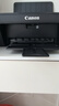 佳能（Canon）E478 微信遠程學(xué)生家用彩色噴墨多功能一體機 打印/復印/掃描 手機無(wú)線(xiàn)WiFi  曬單實(shí)拍圖