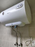 帥康【國(guó)家補(bǔ)貼15%】JT1電熱水器 2000W速熱節(jié)能熱水器衛(wèi)生間租房家用儲(chǔ)水式 以舊換新 40L 曬單實(shí)拍圖