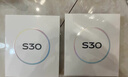 vivo S30 12GB+256GB 可可黑 國家補貼 多彩輕薄直屏 超級潛望長(cháng)焦 學(xué)生 live圖 AI手機 曬單實(shí)拍圖