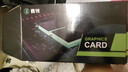鑫銳GTX1060/RTX2060S/RTX3060/RTX3060Ti G6X/GDDR6 高端顯卡三角洲游戲設計渲染學(xué)習臺式電腦顯卡 【全新正品】GTX1050Ti 4G 戰神系列 曬單實(shí)拍圖