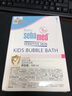 施巴（sebamed）兒童泡泡沐浴露嬰兒寶寶沐浴液6-12歲洗護(hù)500ml德國原裝進(jìn)口 曬單實(shí)拍圖