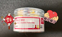 得力（deli）【超級爆款】彩色工字釘 軟木畫(huà)板按釘 繪畫(huà)圖釘 80枚/筒 0042 曬單實(shí)拍圖