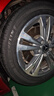 米其林（MICHELIN）汽車輪胎 225/50R17 98W 浩悅五代 Primacy 5 適配雅閣/奔馳C級 曬單實(shí)拍圖