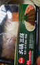 思念火鍋三拼（毛肚+白千層肚+鴨腸）400g 曬單實(shí)拍圖