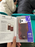 決色【現貨秒發(fā)】適用iPhone17promax手機殼凱夫拉磁吸輕薄商務(wù)蘋(píng)果17promax保護殼男權杖原創(chuàng  )新 赤蛇權杖【加厚防摔款】【相機按鍵】 iPhone 17 ProMax 曬單實(shí)拍圖