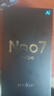 realme 真我Neo7 Turbo 新品5G拍照游戲電競手機 天璣9400e 7200mAh電池長續(xù)航+100W快充 極窄邊框直屏 透明灰 12GB+256GB 官方標配 曬單實拍圖