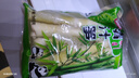 小竹筍新鮮嫩筍尖清水春筍樂(lè )安竹筍江西特產(chǎn)蔬菜火鍋麻辣燙食材 小竹筍尖500g*1袋 曬單實(shí)拍圖