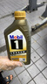 美孚（Mobil）黑金0W-20機油5L+機濾+空調濾+空氣濾+工時(shí)單次大保養12個(gè)月有效 曬單實(shí)拍圖