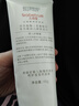 兒初寶（babetrue）護(hù)臀膏嬰兒護(hù)臀霜新生兒屁屁霜寶寶臀部護(hù)理膏 舒緩預(yù)防紅PP 110g 曬單實拍圖