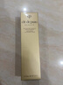 肌膚之鑰（CPB）【達(dá)人專享】凈采潔面膏125mL*2(清爽型)清爽凈澈生日禮物送女友 曬單實(shí)拍圖