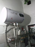 櫻花雪白色家用熱水器電熱水器出租房衛(wèi)生間洗澡沐浴儲(chǔ)水式速熱省電40升/50/60/80/100圓桶二級(jí)能效 40升高配+三重防電+上門安裝 曬單實(shí)拍圖