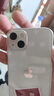 Apple 蘋(píng)果 iPhone 16/15/14/13/12/11/X系列二手手機 規格見(jiàn)質(zhì)檢報告 蘋(píng)果 iPhone 12 曬單實(shí)拍圖