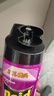 雷達（Raid）基孔肯雅熱殺蟲(chóng)劑噴霧550ml*2瓶無(wú)香型殺蟲(chóng)氣霧劑 蟑螂藥 滅蟑螂 曬單實(shí)拍圖