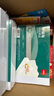 得力（deli） 珊瑚?？瞻讘{證打印紙發(fā)票版240*140mm 適用金蝶用友財務(wù)軟件 空白單據 500張/包 80g紙張BR196 曬單實(shí)拍圖