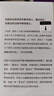你好，陌生人 看見(jiàn)附近 看見(jiàn)自己 看見(jiàn)社會(huì ) 人類(lèi)學(xué)家項飆領(lǐng)銜作品 附近的消失議題延續之作 看見(jiàn)身邊的陌生人 發(fā)現自我 重構生活 社會(huì )學(xué) 人文思考 懸浮感 曬單實(shí)拍圖