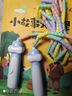 安踏竹節跳繩兒童小學(xué)生幼兒園3-5-6-12歲一年級初學(xué)考試訓練沙專(zhuān)用式 曬單實(shí)拍圖