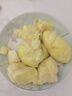 京鮮生 進(jìn)口金枕頭榴蓮 凈重4-5斤 1個(gè)裝  鮮果 生鮮 新鮮水果中秋好禮 曬單實(shí)拍圖