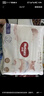 好奇（Huggies）軟萌星人柯基褲拉拉褲XXL26片(15kg以上)尿不濕【軟糯貼貼】 曬單實(shí)拍圖