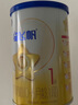 飛鶴星飛帆幼兒配方奶粉 3段(1-3歲) 300克 專利OPO【京東試用裝】 曬單實(shí)拍圖