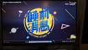 雷神黑武士23.8英寸2K240Hz原生 Fast IPS 硬件低藍光 HDR450nit 游戲電競升降旋轉(zhuǎn)顯示器JQ24F240L 曬單實拍圖