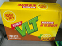維他奶維他經典檸檬味茶飲料250ml*16盒 家庭囤貨 禮盒裝 曬單實拍圖