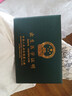 眾未（JONEVEE）出生證明保護套單本經(jīng)典雙插 墨綠色 寶寶出生醫學(xué)證明外皮證件皮套 ZWCS01劉宇寧 曬單實(shí)拍圖