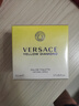 范思哲（VERSACE）金鉆女士淡香水50ml 花果香 女生生日禮物自營(yíng)送人送禮輕奢 曬單實(shí)拍圖