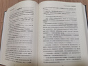 福爾摩斯探案全集（全三冊(cè)）原著原版正版 柯南道爾著珍藏版 青少年版成人版小學(xué)生版書(shū)籍 偵探懸疑推理犯罪 曬單實(shí)拍圖