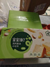 寶寶饞了高鈣黃油小吐司厚切面包寶寶兒童營(yíng)養早餐零食零添加代餐寶寶零食 （南瓜味）吐司276g整箱裝 曬單實(shí)拍圖