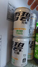 可口可樂（Coca-Cola）檀健次代言雪碧 Sprite 無糖零卡 雪碧纖維+ 汽水 200ml*12瓶 曬單實拍圖