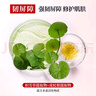 美膚寶嘭潤輕盈精華面膜25ml*5片六勝肽精華補水水潤護膚面膜貼男女 曬單實(shí)拍圖