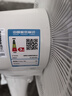 格力（GREE）【格力造-品質(zhì)推薦】大風量落地扇家用電風扇搖頭輕音柔風電扇科技風節(jié)能宿舍風扇 FD-40X77Bh5 曬單實拍圖