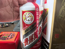 茅臺（MOUTAI）飛天 53度 醬香型白酒 500ml*2 海外版 曬單實拍圖