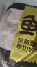 鮮京采 雞大胸 凈重6斤 生鮮冷凍 健身代餐雞胸肉 源頭直發(fā) 曬單實拍圖