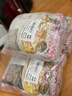天海藏金湯酸菜魚(yú)430g*4袋預制菜生鮮冷凍黑魚(yú)片加熱即食家常方便菜 曬單實(shí)拍圖